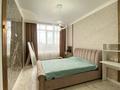 2-бөлмелі пәтер · 48.5 м² · 13/16 қабат, Тауелсиздик 31/3, бағасы: 34.6 млн ₸ в Астане, Алматы р-н — фото 3