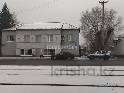Офисы, магазины и бутики, склады • 350 м² за 180 млн 〒 в Усть-Каменогорске