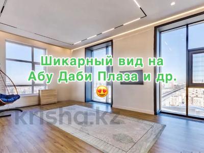 3-комнатная квартира · 107 м² · 20 этаж, Турар Рыскулов 1 за 97 млн 〒 в Астане