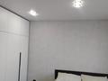 1-комнатная квартира, 31.3 м², 2/5 этаж, Текстильщиков 9 за 11.3 млн 〒 в Костанае — фото 11
