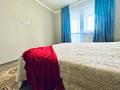 2-комнатная квартира · 67 м² · 10/10 этаж, Сейфуллина 51 за 18 000 ₸ в Алматы, Турксибский р-н — фото 5