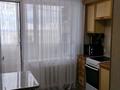 2-комнатная квартира · 50.7 м² · 8/9 этаж, Попова 42 за 19.5 млн ₸ в Петропавловске — фото 4