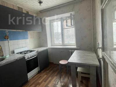 2-комнатная квартира · 43 м² · 2/4 этаж, гоголя за ~ 16.4 млн 〒 в Костанае