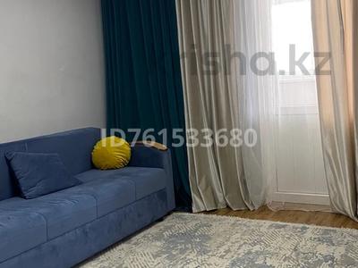 2 комнаты · 72 м² · 8 этаж, мкр Мамыр-1 29 за 110 000 ₸ в Алматы, Ауэзовский р-н