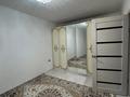 1-бөлмелі пәтер · 30 м², Сатпаев 10 — Абай, бағасы: 9.7 млн ₸ в Атырау — фото 3