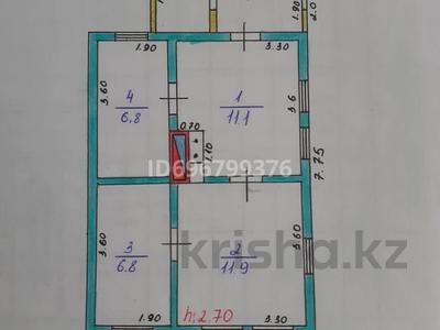 Жеке үй • 3 бөлмелер • 53 м² • 7 сот., Жансүгіров, бағасы: 5.8 млн 〒 в Балпыке Би