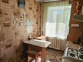 2-бөлмелі пәтер · 53.1 м² · 4/5 қабат, Гагарина 218, бағасы: 18.5 млн ₸ в Семее — фото 7