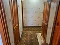 2-бөлмелі пәтер · 53.1 м² · 4/5 қабат, Гагарина 218, бағасы: 18.5 млн ₸ в Семее — фото 9