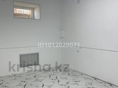 Свободное назначение · 20 м² за 70 000 ₸ в Актобе, мкр. Алтын орда