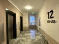 1-комнатная квартира · 41 м² · 12/12 этаж, Калдаякова 23/1 за 26.3 млн ₸ в Астане, Сарайшык р-н — фото 12