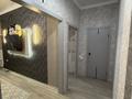 1-комнатная квартира · 41 м² · 12/12 этаж, Калдаякова 23/1 за 26.3 млн ₸ в Астане, Сарайшык р-н — фото 7