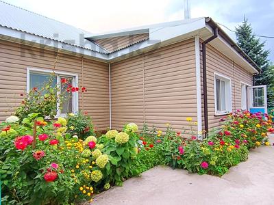 Отдельный дом · 4 комнаты · 138.8 м² · 17 сот., Томская за 35 млн ₸ в Семее, Красный Кордон