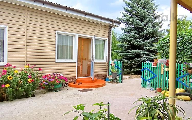 Отдельный дом · 4 комнаты · 138.8 м² · 17 сот., Томская за 35 млн ₸ в Семее, Красный Кордон — фото 22