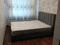 3-комнатная квартира · 59.5 м² · 2/3 этаж, Бабаева 10 — Возле чайнаго центра , парк ,школа,магазин,садикі, остановка, рядом. за 200 000 ₸ в  — фото 11