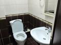 3-комнатная квартира · 59.5 м² · 2/3 этаж, Бабаева 10 — Возле чайнаго центра , парк ,школа,магазин,садикі, остановка, рядом. за 200 000 ₸ в  — фото 3