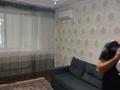 3-комнатная квартира · 59.5 м² · 2/3 этаж, Бабаева 10 — Возле чайнаго центра , парк ,школа,магазин,садикі, остановка, рядом. за 200 000 ₸ в  — фото 7