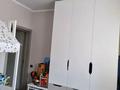 3-бөлмелі пәтер · 70 м² · 7/9 қабат, Айтиева 43, бағасы: 60 млн ₸ в Алматы, Алмалинский р-н — фото 11