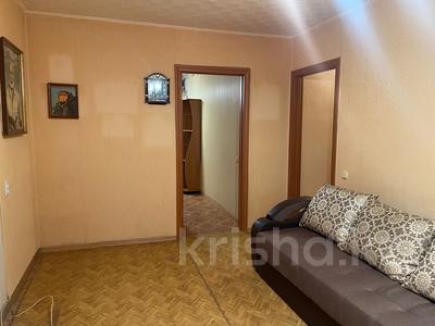 Продажа квартир в Карагандинской обл.: 2-комнатная квартира · 46 м² · 5/5 этаж, Пр. Республики 65/4 за 7 млн 〒 2-комнатная квартира · 46 м² · 5/5 этаж, Пр. Республики 65/4 за 7 млн 〒 в Темиртау