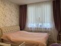 2-комнатная квартира · 58.8 м² · 6/7 этаж, Е-319 ул 2А за 34.5 млн ₸ в Астане, Есильский р-н — фото 21