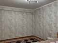 1-комнатная квартира · 32.9 м² · 3/5 этаж, проспект Рыскулова 65А — Рыскулова - Казыбаева за 21 млн ₸ в Алматы, Жетысуский р-н — фото 4