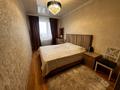 2-комнатная квартира · 47 м² · 10/12 этаж, Тауелсиздик 21 за 32 млн ₸ в Астане, Алматы р-н — фото 10