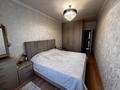 2-комнатная квартира · 47 м² · 10/12 этаж, Тауелсиздик 21 за 32 млн ₸ в Астане, Алматы р-н — фото 11