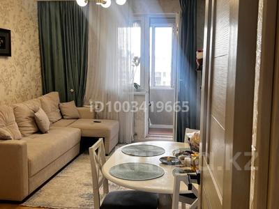 2-комнатная квартира · 47 м² · 10/12 этаж, Тауелсиздик 21 за 32 млн ₸ в Астане, Алматы р-н