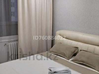 1-комнатная квартира · 40 м² · 3/9 этаж, 5 микрорайон 5 за 2 000 〒 в Аксае