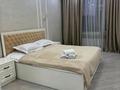 2-комнатная квартира · 55 м² · 3/16 этаж, Сатпаева 90/54 за 23 000 ₸ в Алматы, Бостандыкский р-н