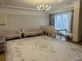 3-комнатная квартира · 130.9 м² · 2/7 этаж, мкр Мирас 157 за 136 млн ₸ в Алматы, Бостандыкский р-н