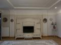 3-комнатная квартира · 130.9 м² · 2/7 этаж, мкр Мирас 157 за 136 млн ₸ в Алматы, Бостандыкский р-н — фото 2
