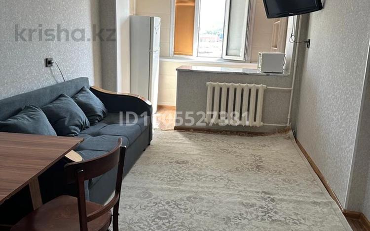1-бөлмелі пәтер · 25 м² · 4/5 қабат, Райымбек батыра 206а — Райымбек батыра - Ауезова, бағасы: 180 000 ₸ в Алматы, Алмалинский р-н — фото 2