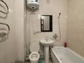 1-комнатная квартира · 45 м² · 8/9 этаж, Осипенко 1/3 — Рынок за 12 000 ₸ в Кокшетау — фото 9