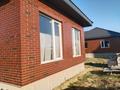 Отдельный дом · 4 комнаты · 158 м² · 10 сот., 3 мкр 52 за 105.5 млн ₸ в  — фото 39