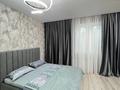 1-комнатная квартира · 30 м² · 7/9 этаж, Микрорайон Аэропорт 2, Уральская 45А за 20 000 〒 в Костанае — фото 5