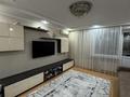 3-бөлмелі пәтер · 65 м² · 9/10 қабат, Шакарима 20, бағасы: 34 млн ₸ в Семее — фото 2