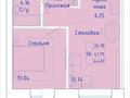 1-бөлмелі пәтер · 44.1 м² · 6/9 қабат, Абая 126 — Габдуллина Абая, бағасы: 22 млн ₸ в Кокшетау — фото 2