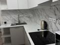 2-комнатная квартира · 63 м² · 9/9 этаж, Капчагайской трассы 8 — Капчигайская трасса за 230 000 ₸ в Коянкусе — фото 11