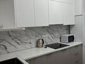 2-комнатная квартира · 63 м² · 9/9 этаж, Капчагайской трассы 8 — Капчигайская трасса за 230 000 ₸ в Коянкусе — фото 12