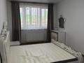 2-комнатная квартира · 63 м² · 9/9 этаж, Капчагайской трассы 8 — Капчигайская трасса за 230 000 ₸ в Коянкусе — фото 19
