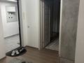 2-комнатная квартира · 63 м² · 9/9 этаж, Капчагайской трассы 8 — Капчигайская трасса за 230 000 ₸ в Коянкусе — фото 4
