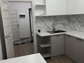 2-комнатная квартира · 63 м² · 9/9 этаж, Капчагайской трассы 8 — Капчигайская трасса за 230 000 ₸ в Коянкусе — фото 9