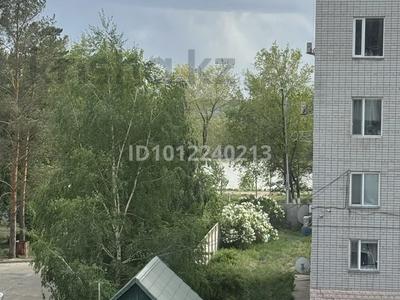 2-бөлмелі пәтер · 46 м² · 3/5 қабат, Айманова 2, бағасы: 20 млн ₸ в Павлодаре