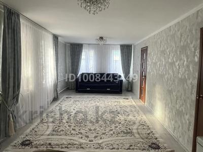 Отдельный дом · 4 комнаты · 80 м² · 7 сот., Менделеева 46 за 16.9 млн ₸ в Актобе, мкр Москва