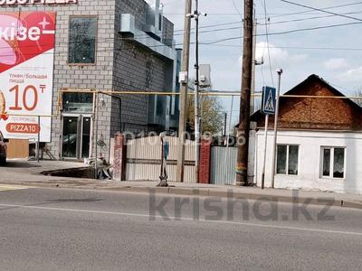 Участок · 6.5 соток, Суюнбай 70В — Сбоку додо пицца за 20 млн ₸ в Узынагаш