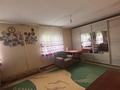 Отдельный дом · 5 комнат · 160 м² · 8 сот., Толе би 26 за 70 млн ₸ в Туздыбастау (Калинино) — фото 27