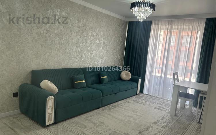 3 комнаты · 80 м² · 4/6 этаж, Жунисова 2/13 за 80 000 ₸ в Алматы, Наурызбайский р-н — фото 2