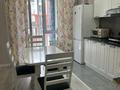 3 комнаты · 80 м² · 4/6 этаж, Жунисова 2/13 за 80 000 ₸ в Алматы, Наурызбайский р-н — фото 16