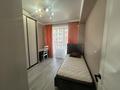 3 комнаты · 80 м² · 4/6 этаж, Жунисова 2/13 за 80 000 ₸ в Алматы, Наурызбайский р-н — фото 6