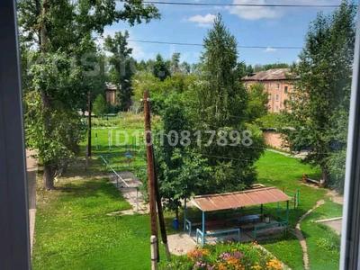 2-бөлмелі пәтер · 54 м² · 3/3 қабат, Тауелсездык 44, бағасы: 11.9 млн ₸ в Алтае